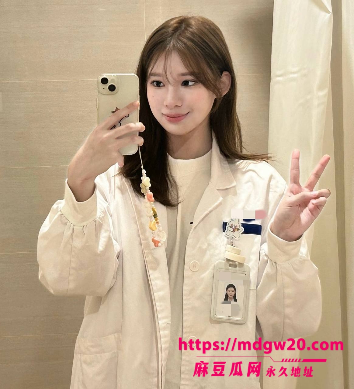 厦门大学附属中山医院渣男许靖熠 血管小许医师 多线出轨翻车 追求年长9岁富婆姐姐