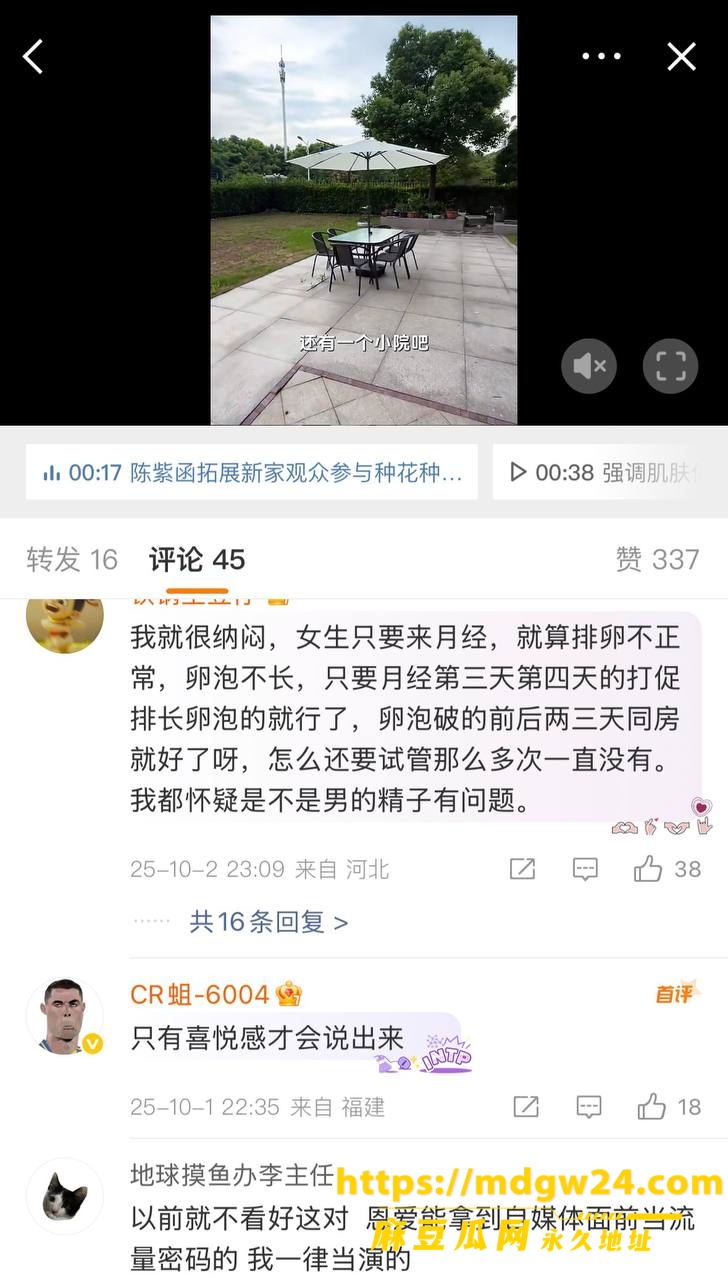 photo_28_2026-10-08_17-10-16