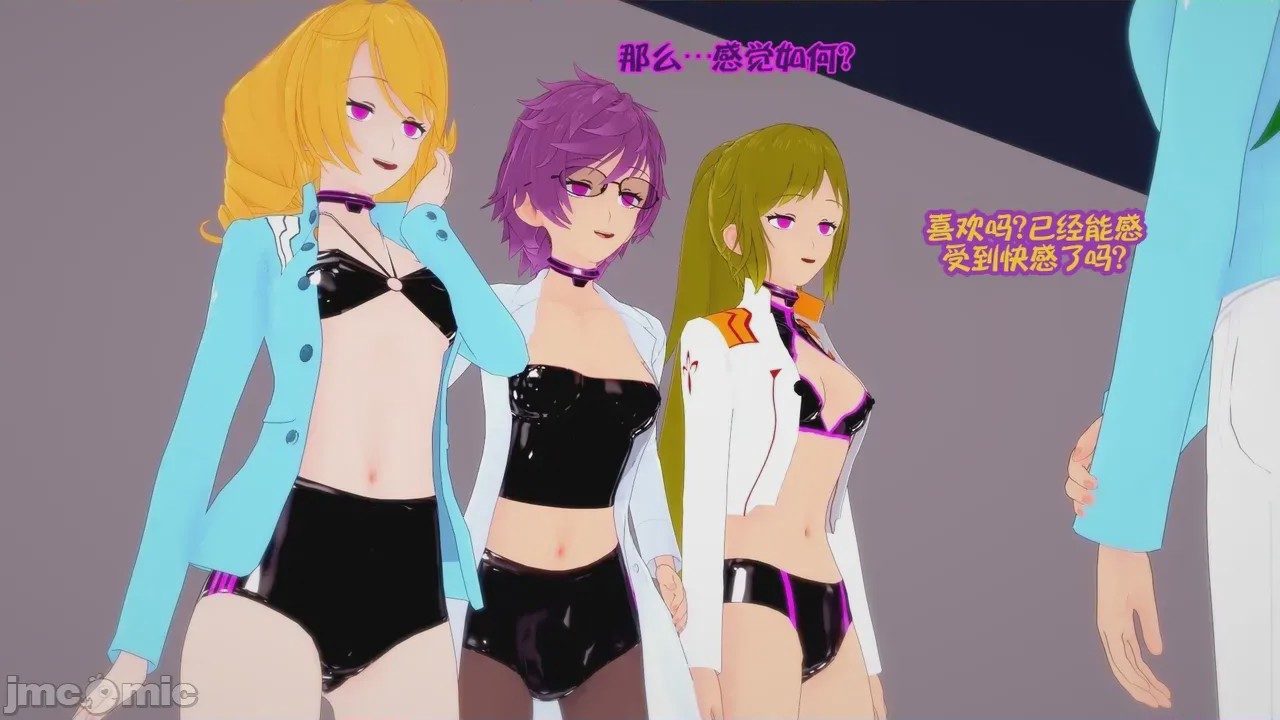 第1话, страница 295