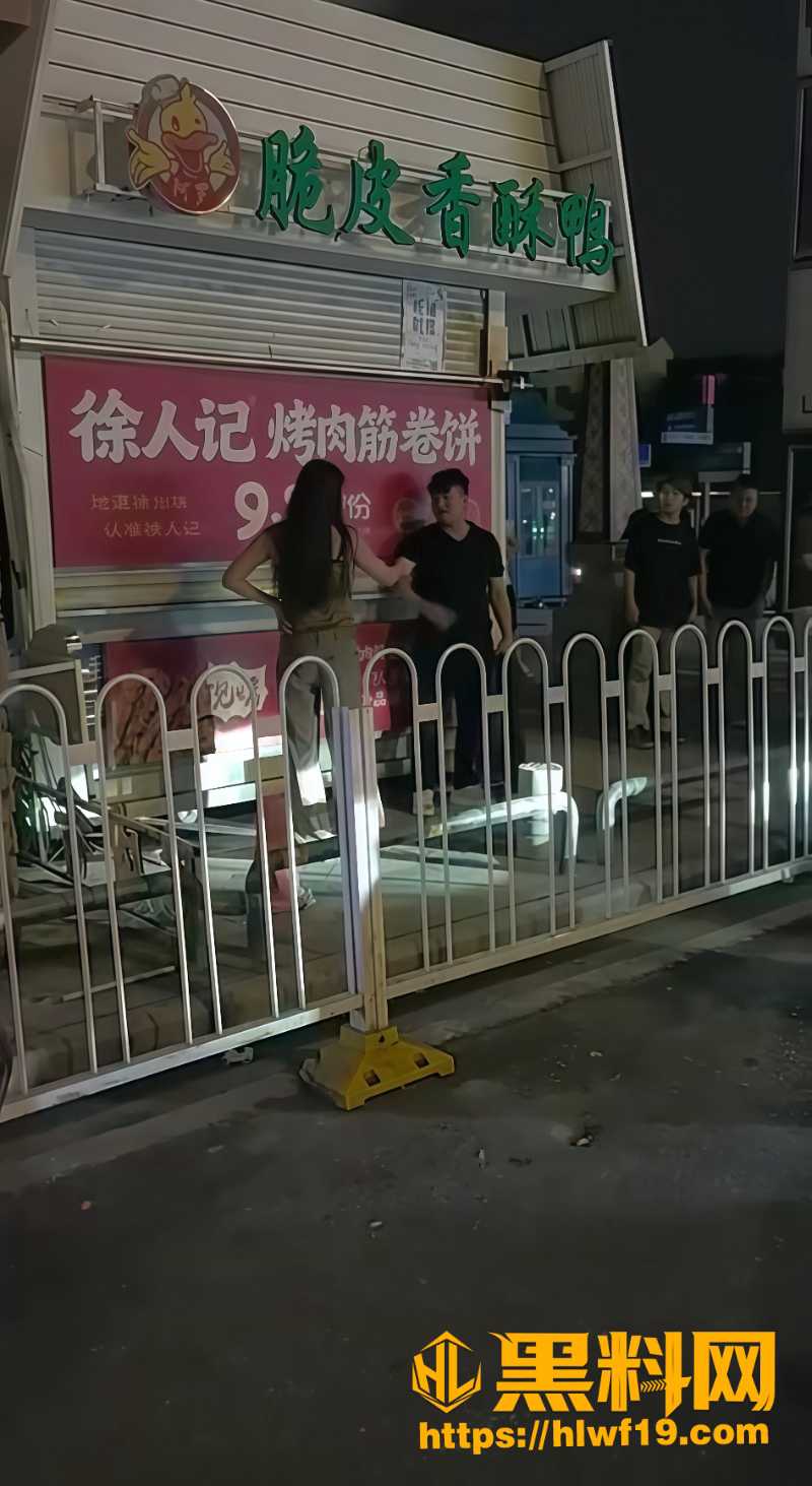 武汉光谷广场家暴事件全记录3