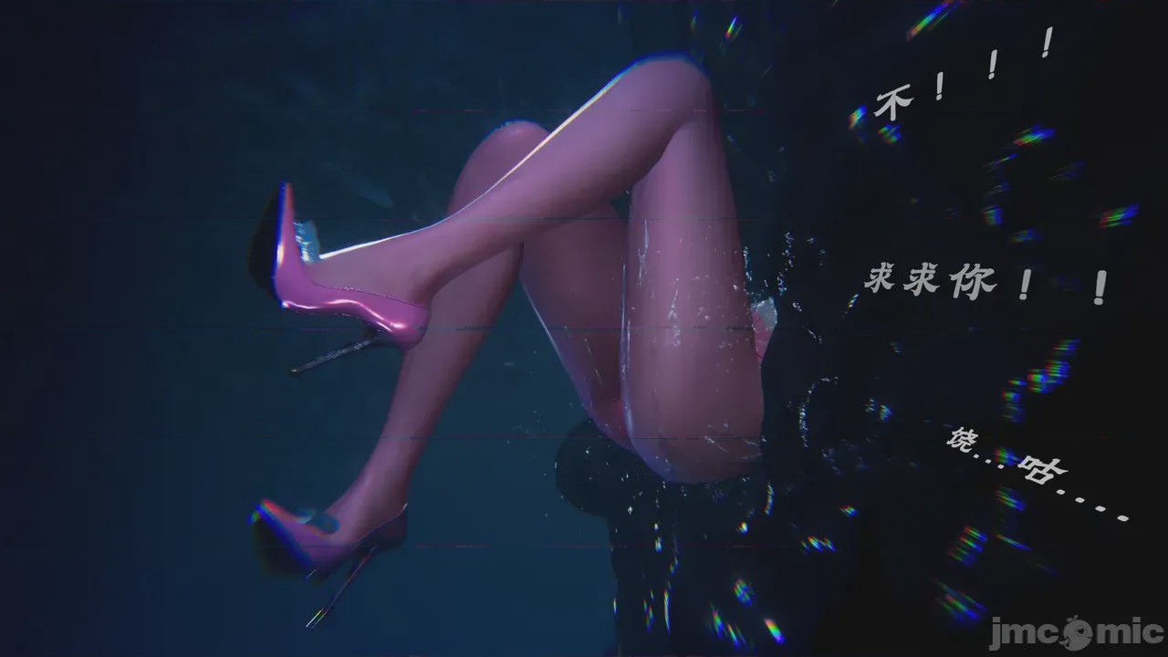 第1话, страница 128