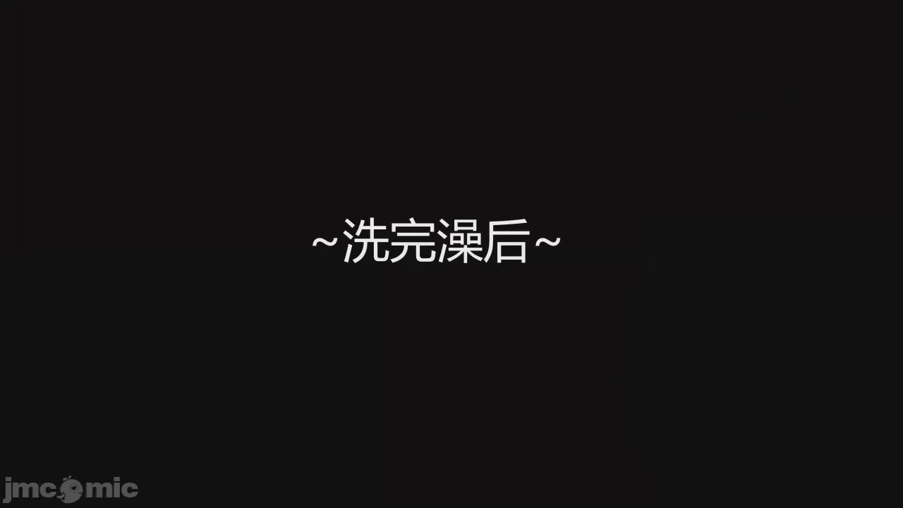 第1话, страница 295