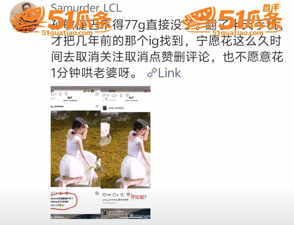 SASIOVERLX相关图片31