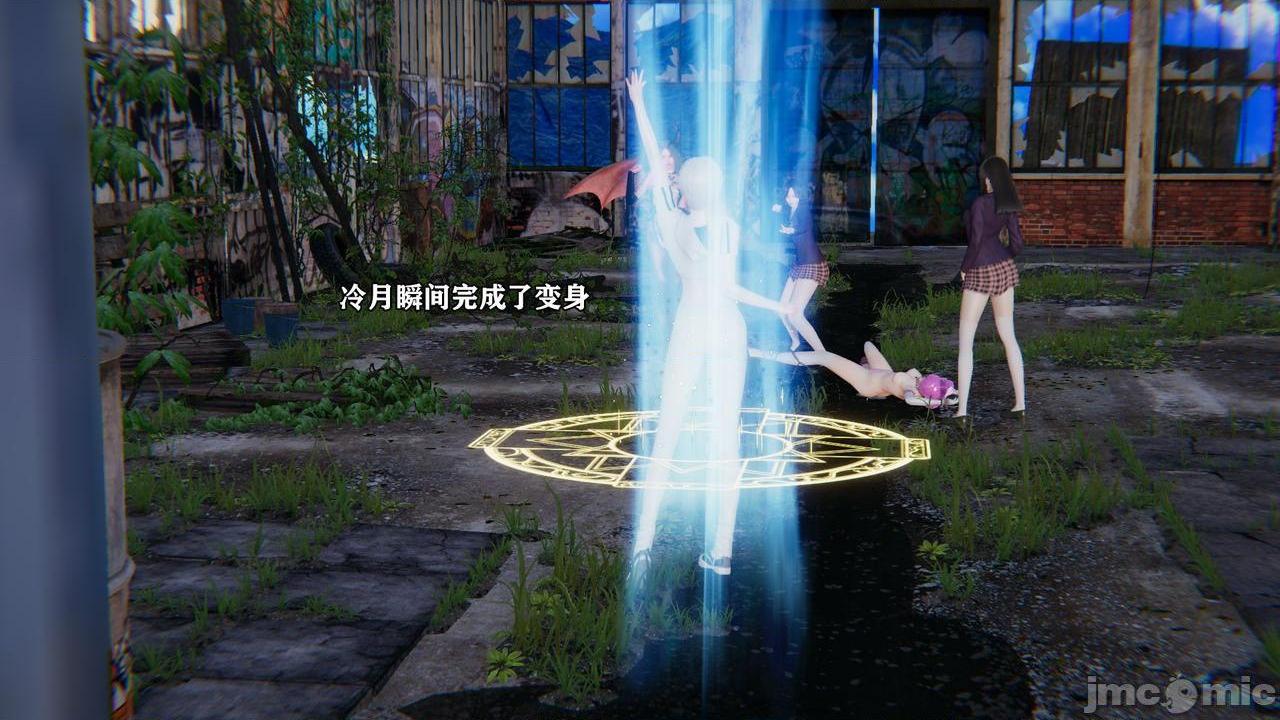 [magic P酱] 魔法少女：降魔乱世 Episode.１-２, 페이지 179