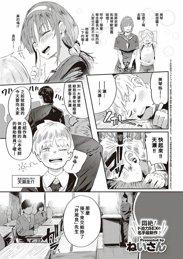 1，第 215 頁