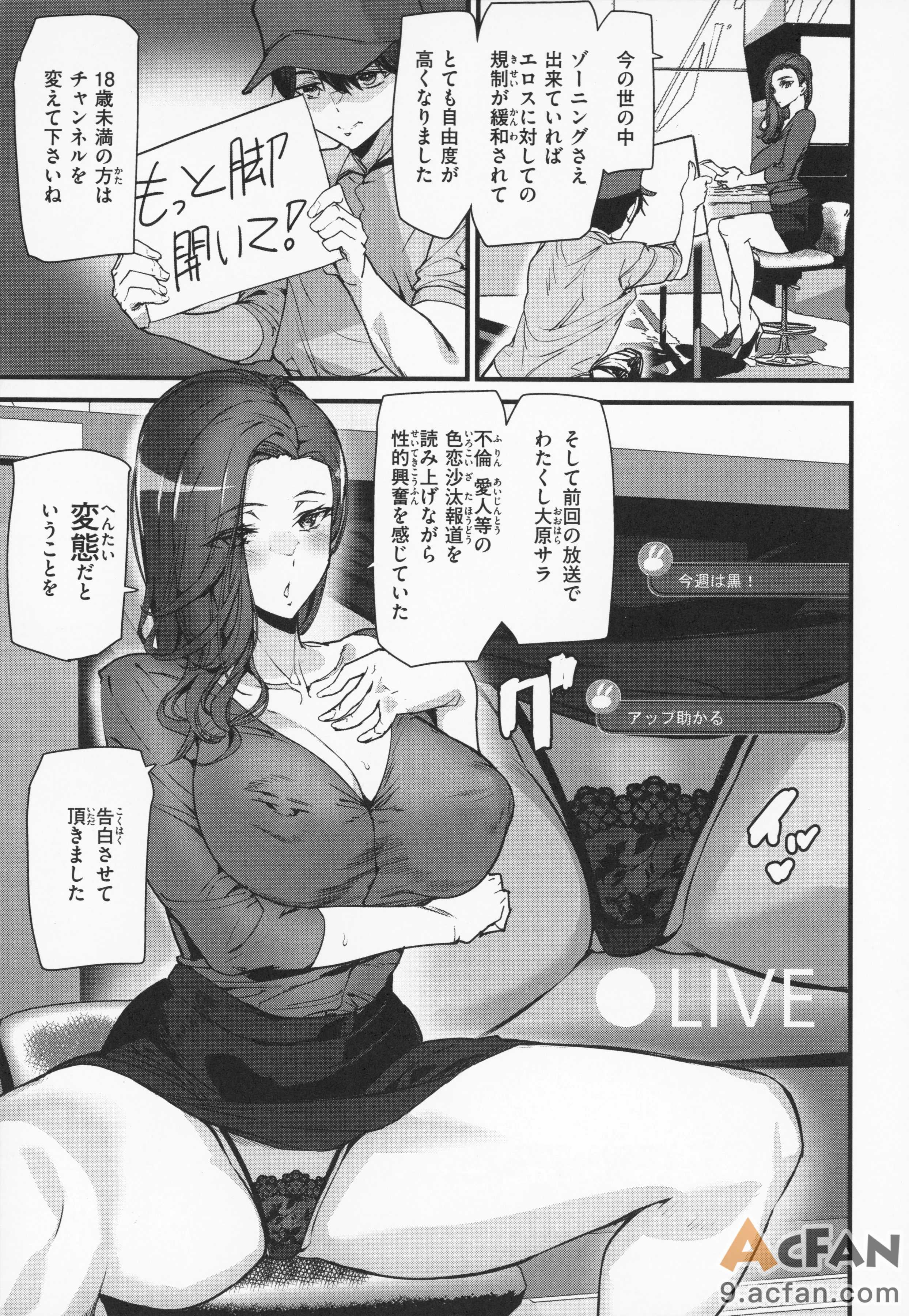 第1章，第 146 頁