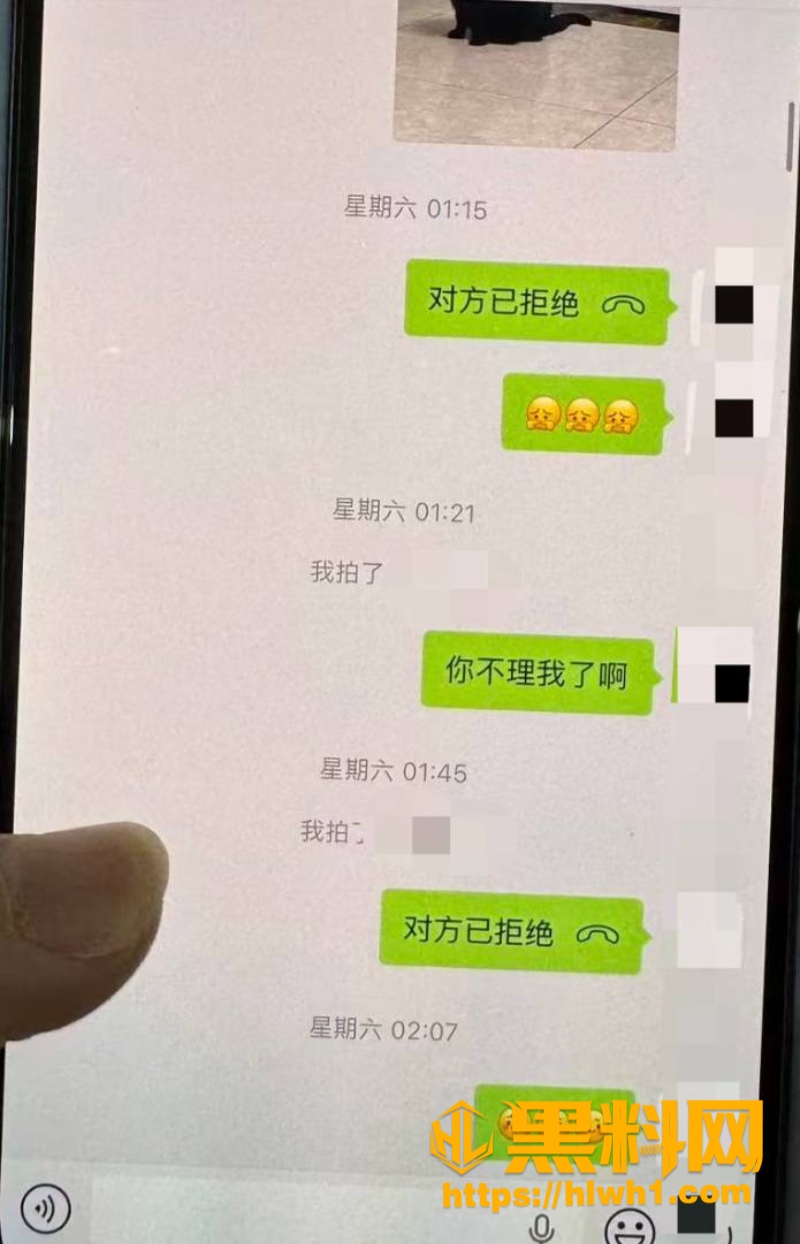 山西太原康媛出轨事件 9