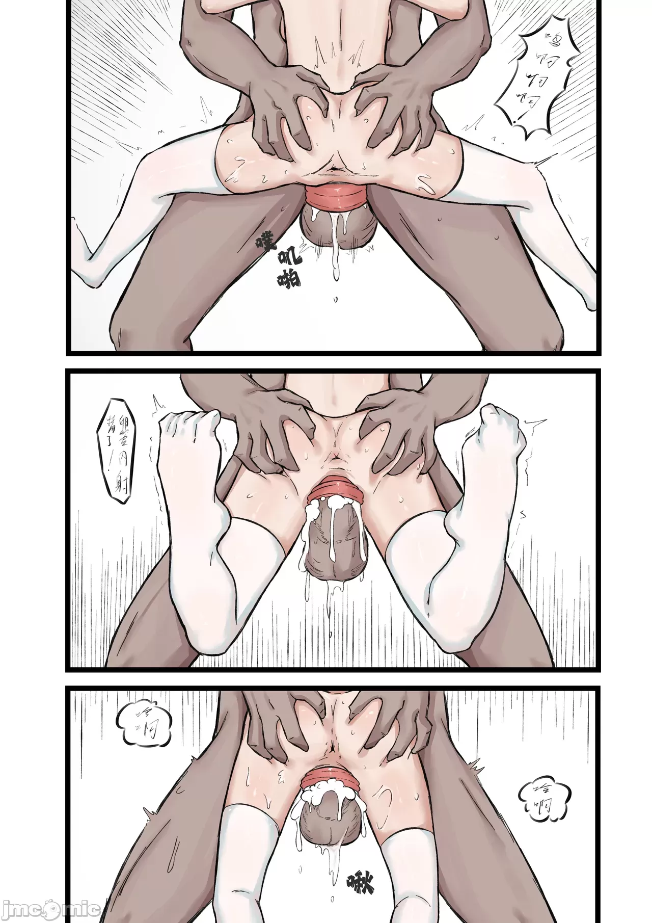1, หน้า 16