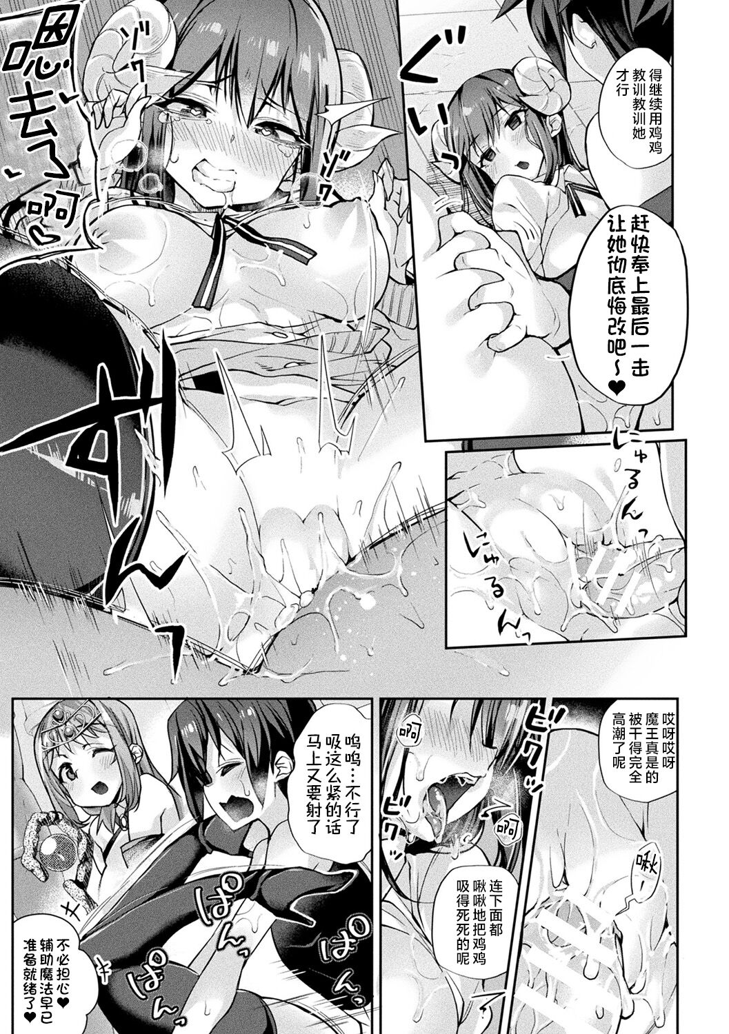 1，第 147 頁