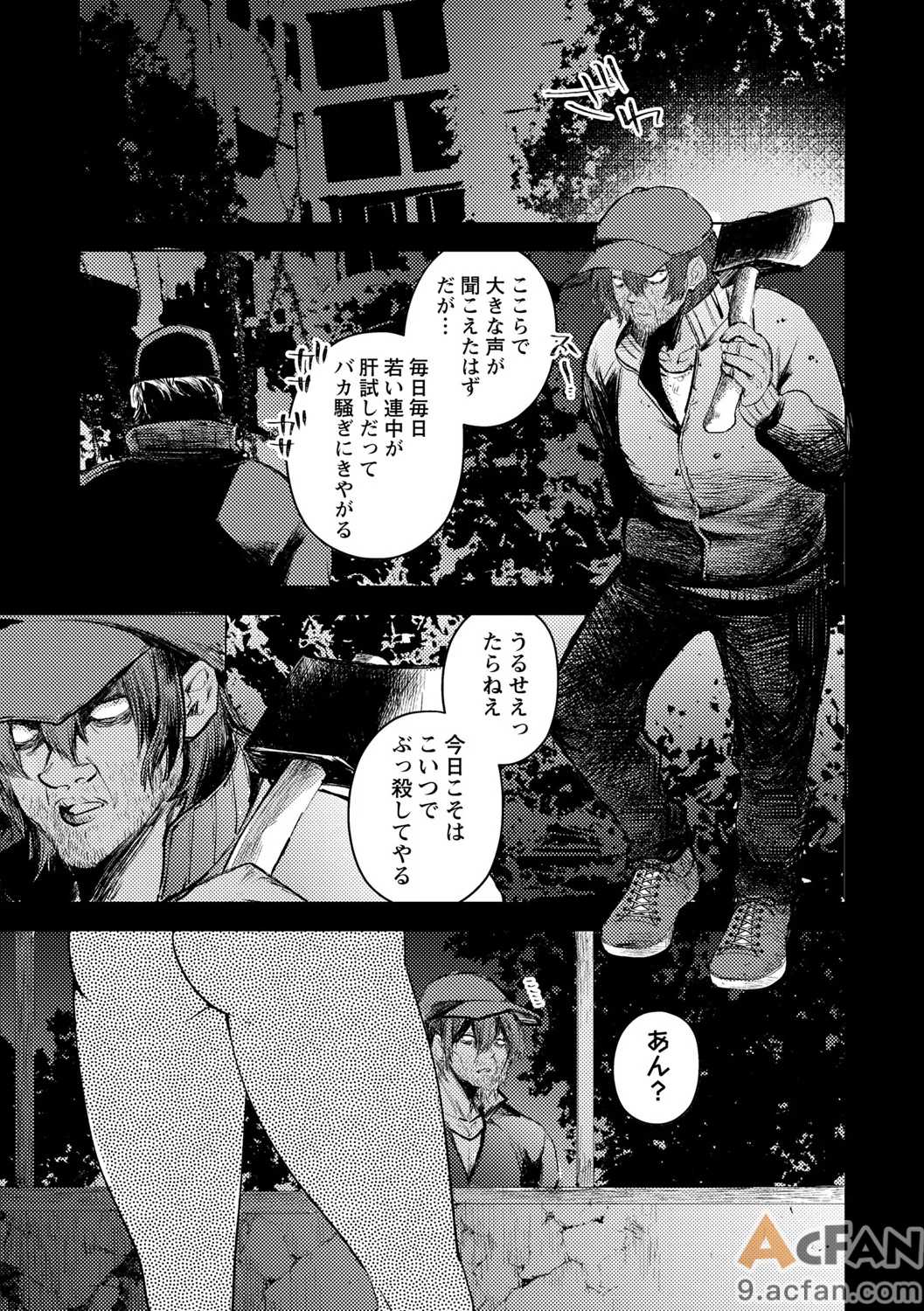 第1章, page 135