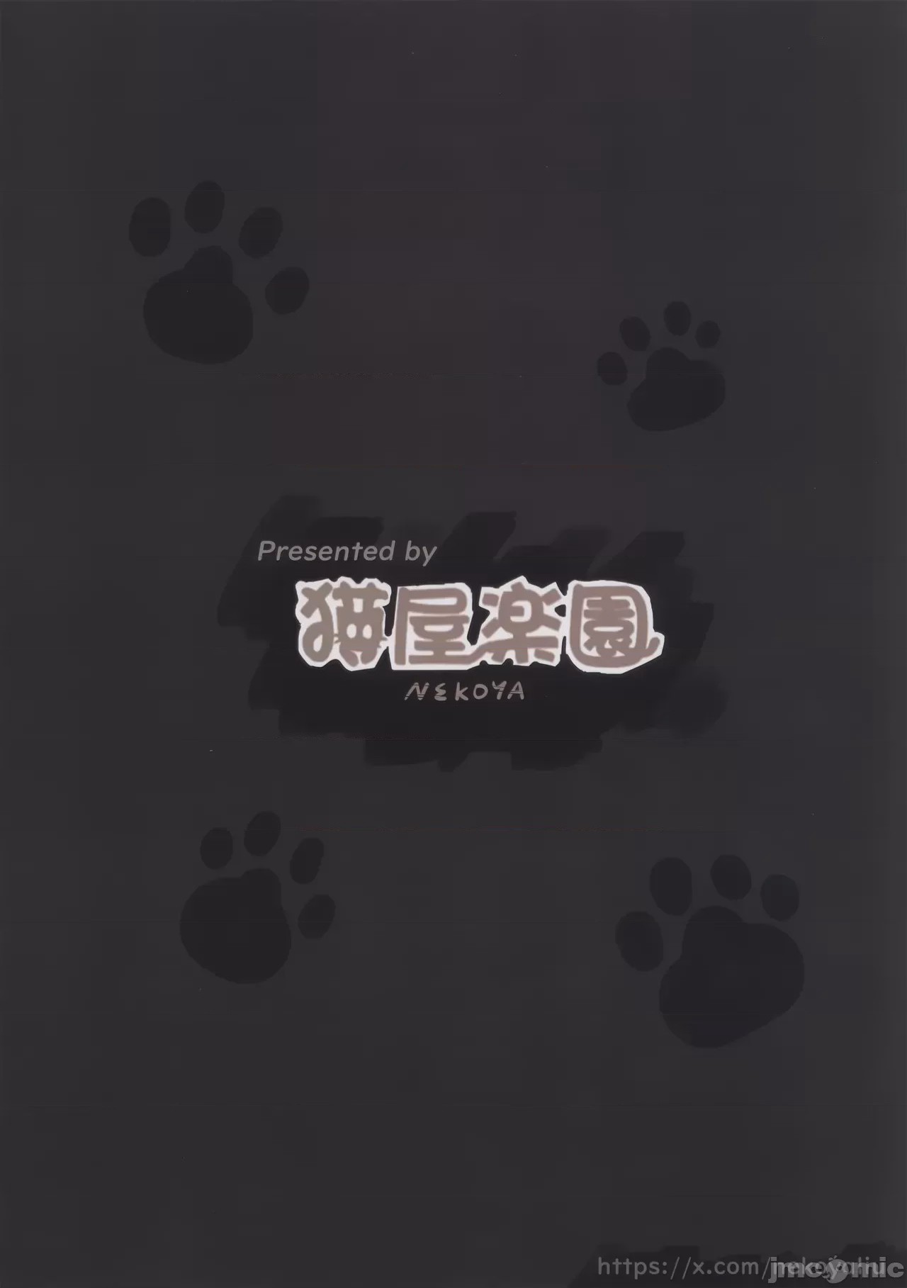第1话, страница 36