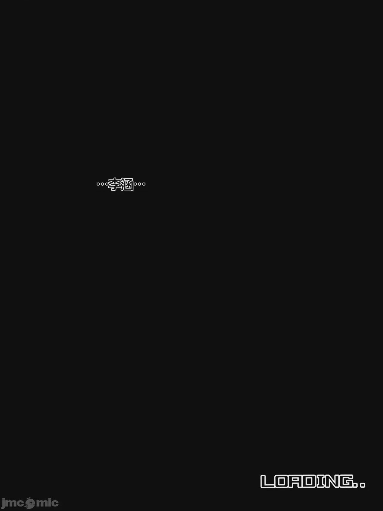 第1话, страница 30