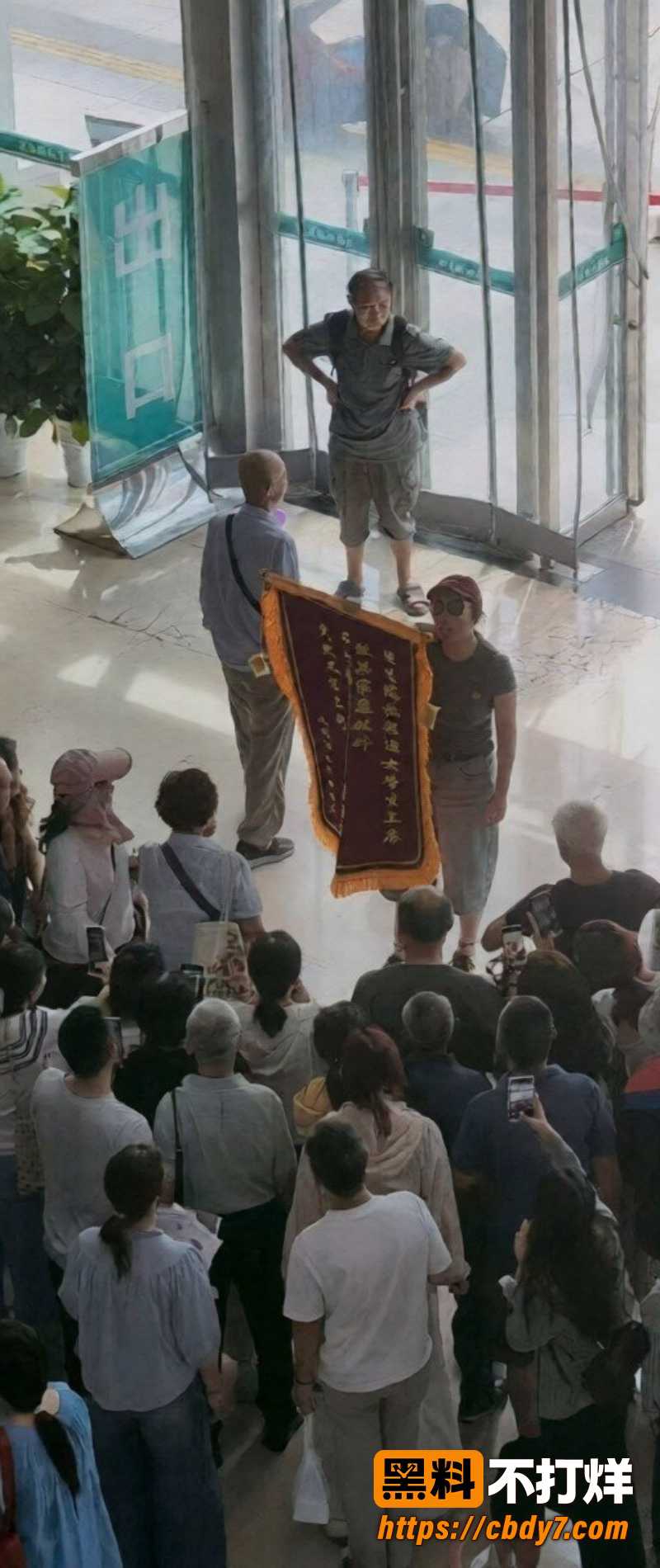 武汉协和医院副主任陈秘 4