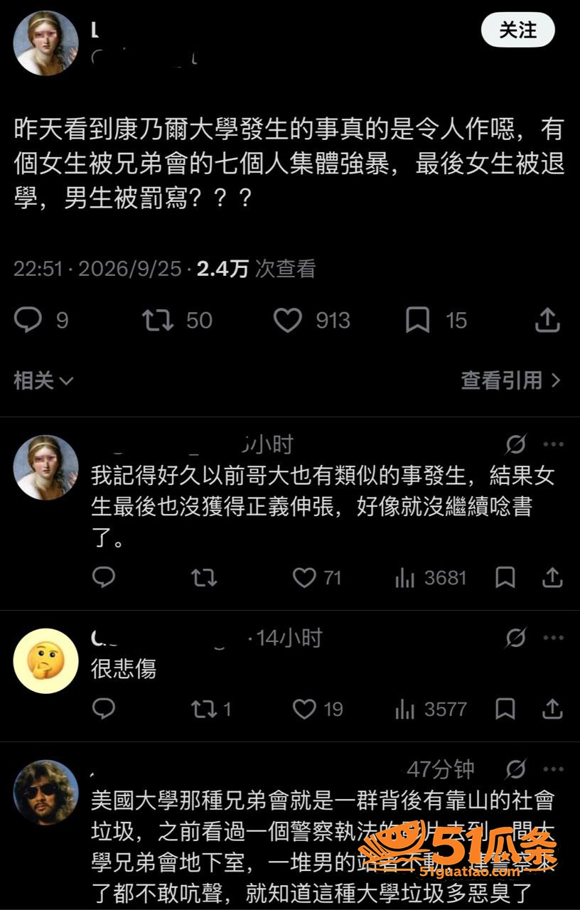 Winston Le相关图片4