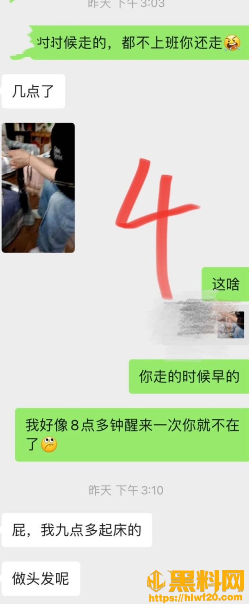 海角乱伦福利资源12