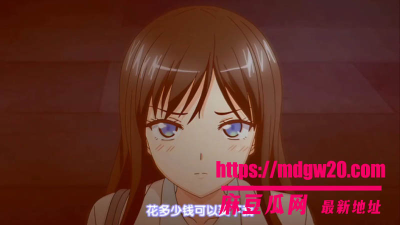 日本精选成人动漫里番 卑触家的规矩1 大奶JK学生妹被伯父强制舔穴调教
