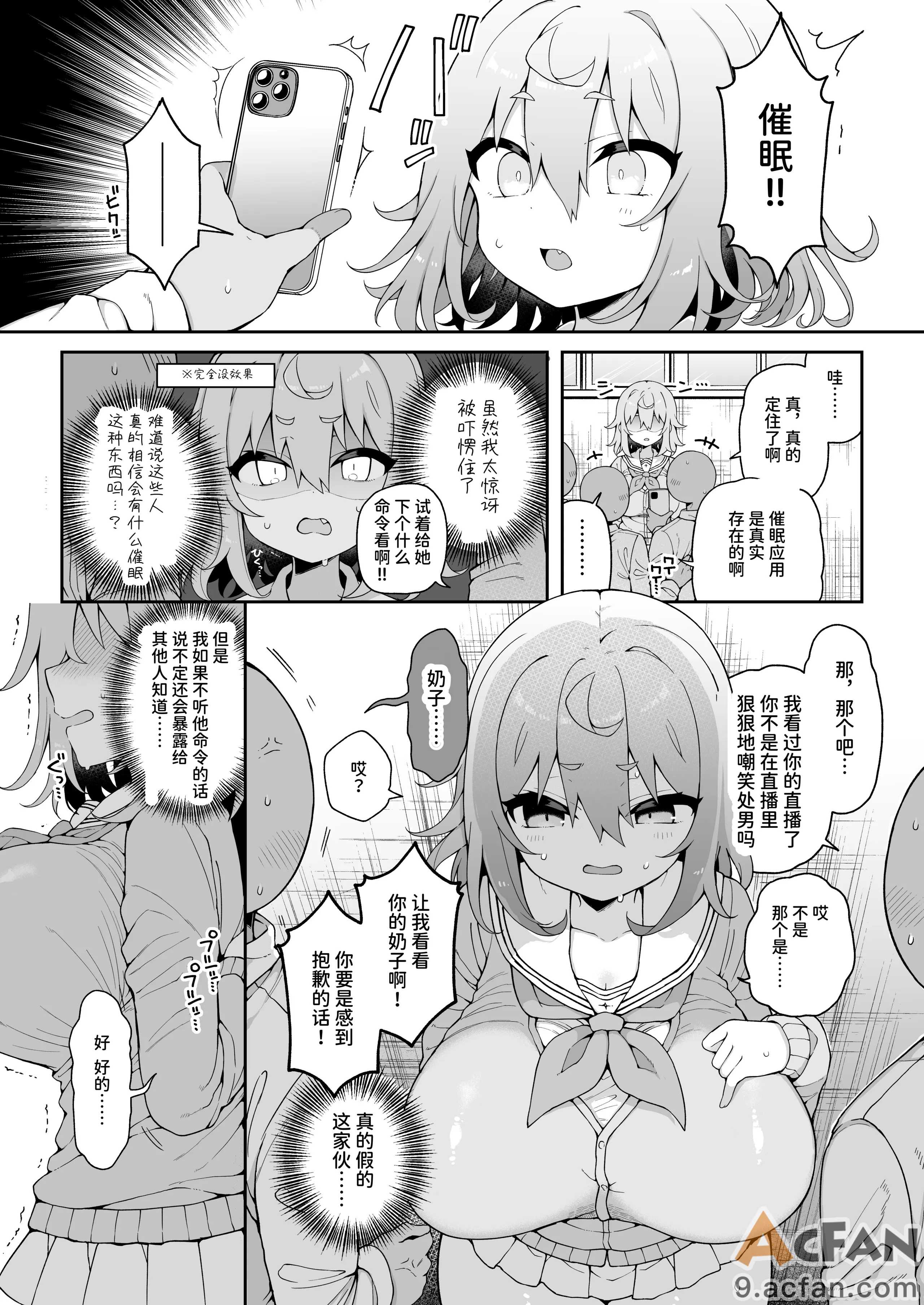 第1章，第 60 页