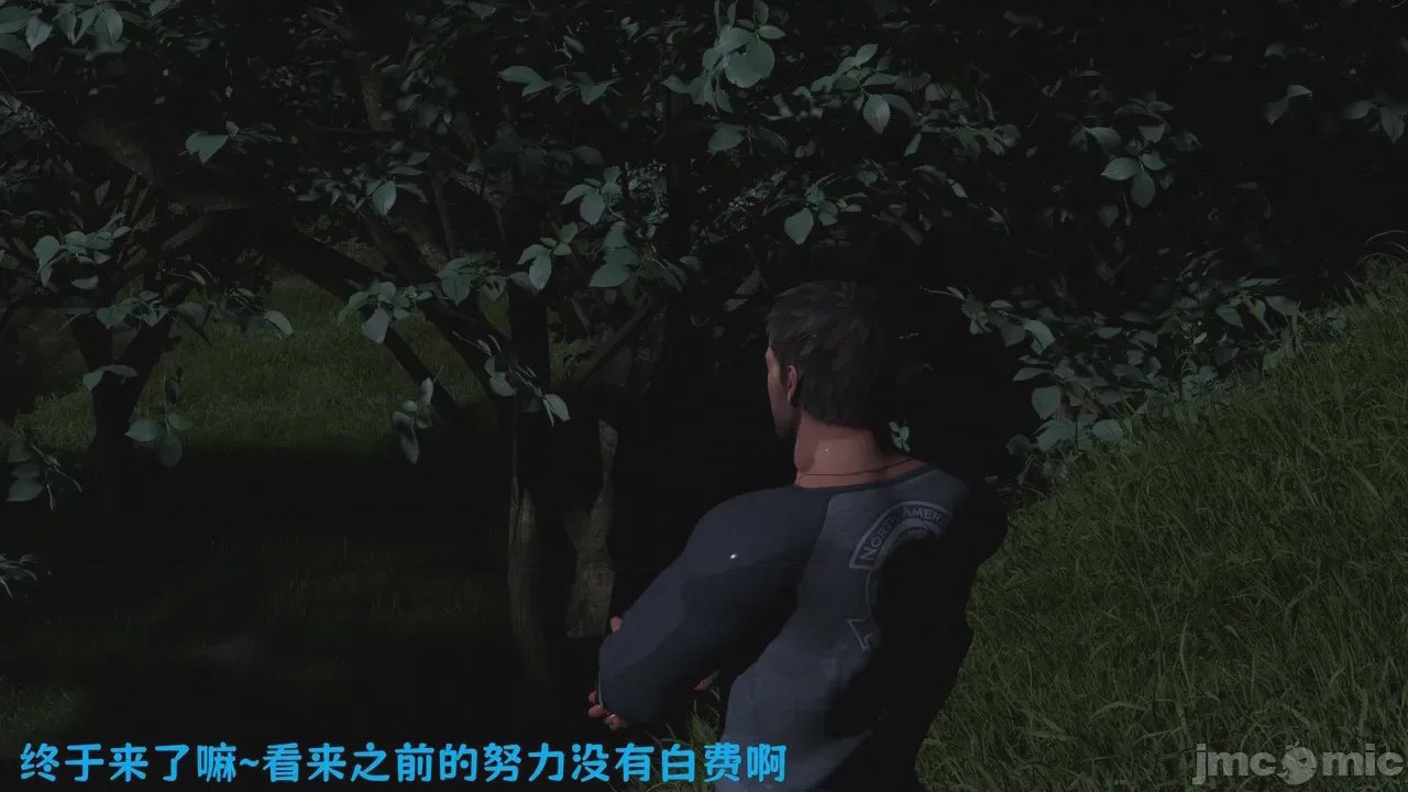 第1话, страница 138