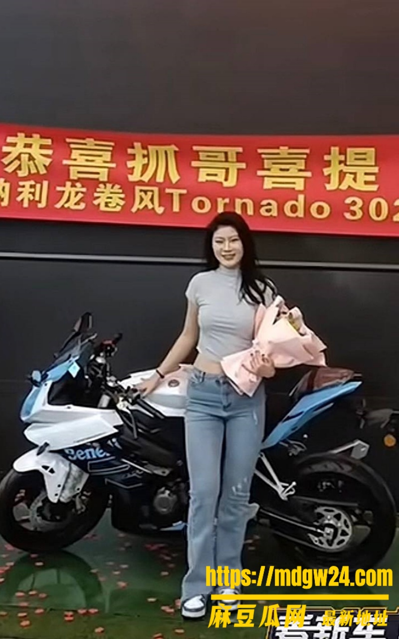 中戏2024级戏27