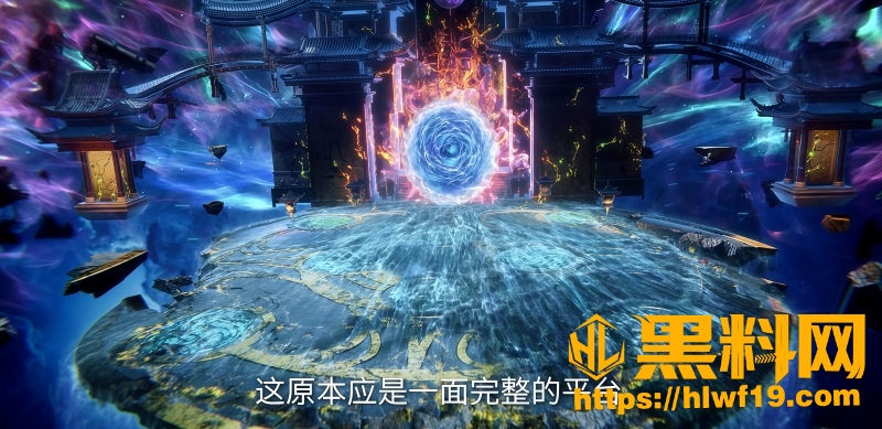 仙逆雨之仙界得射神车 9