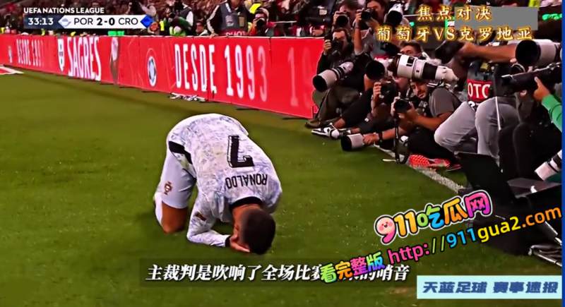 2026美加墨世界杯葡萄牙21绝杀克罗地亚 照片5