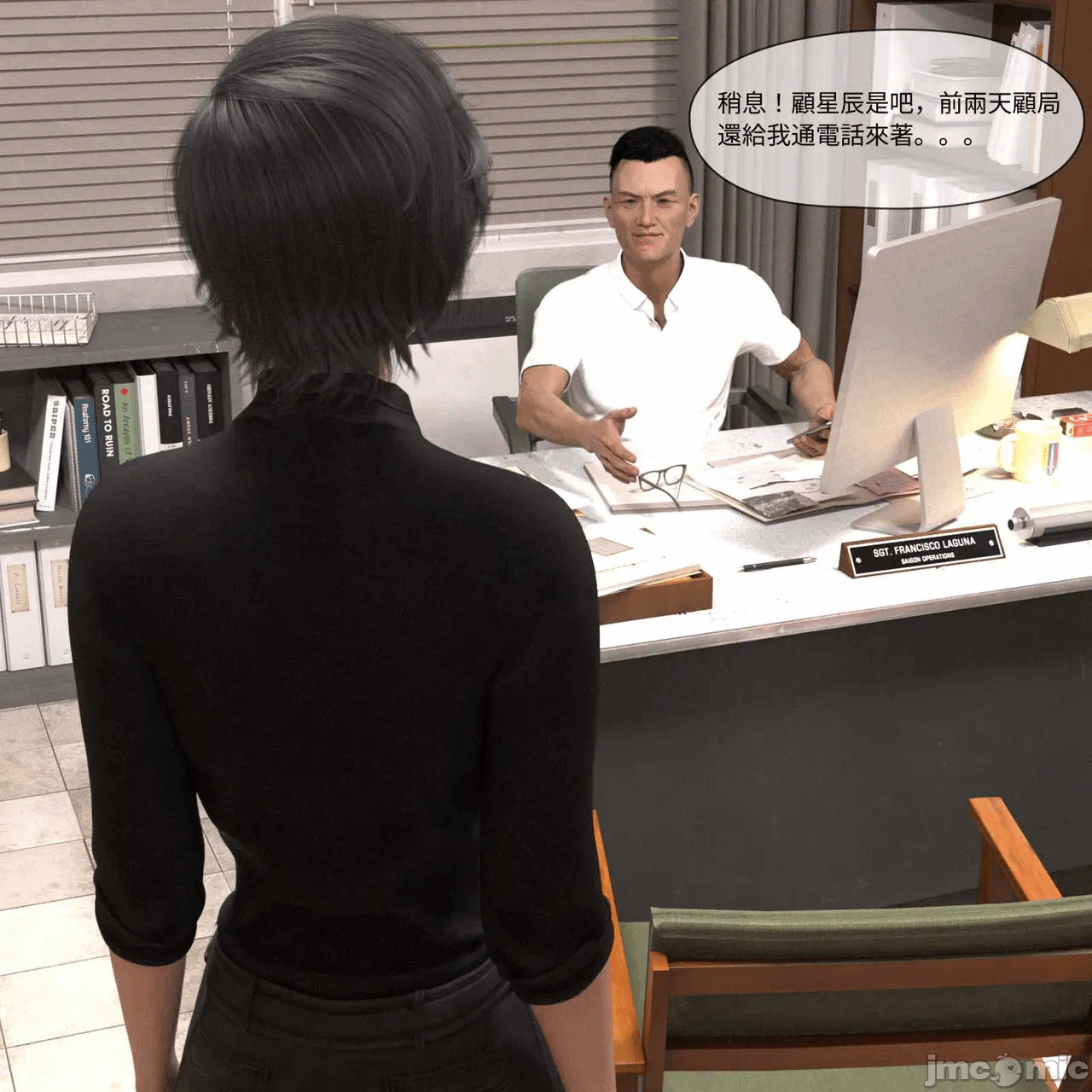 第一话, page 306