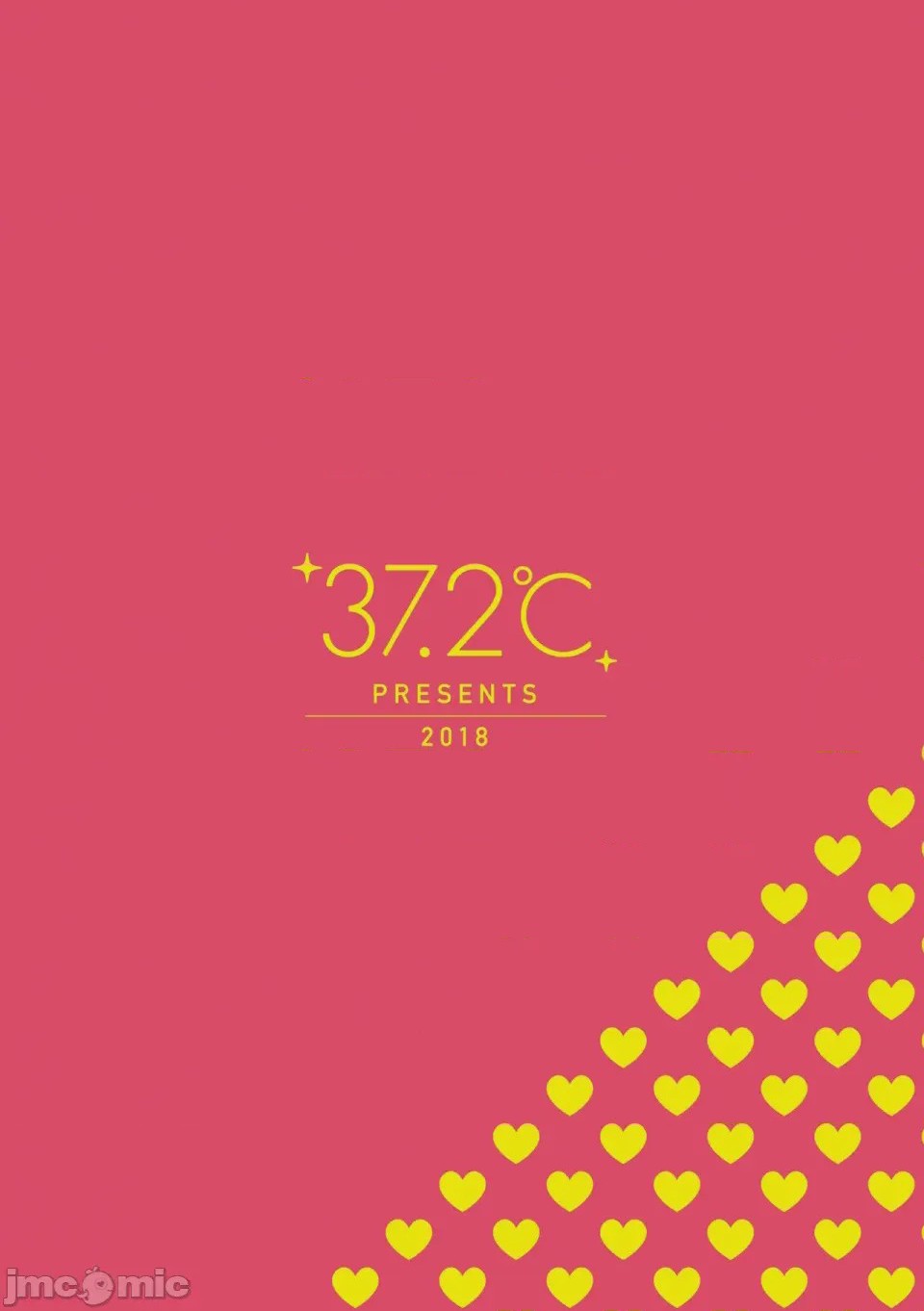 第1话, страница 29
