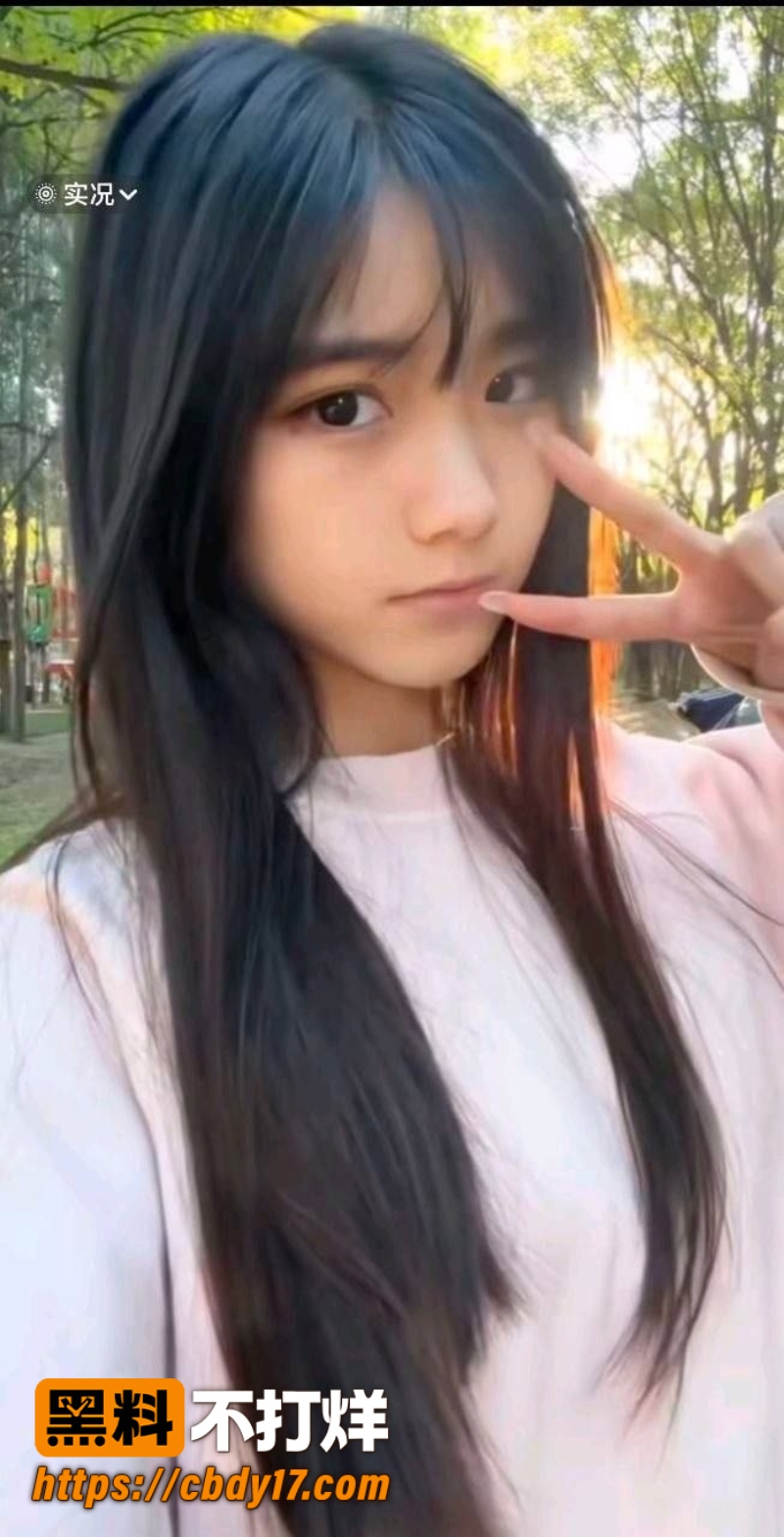 抖音网红田清 8