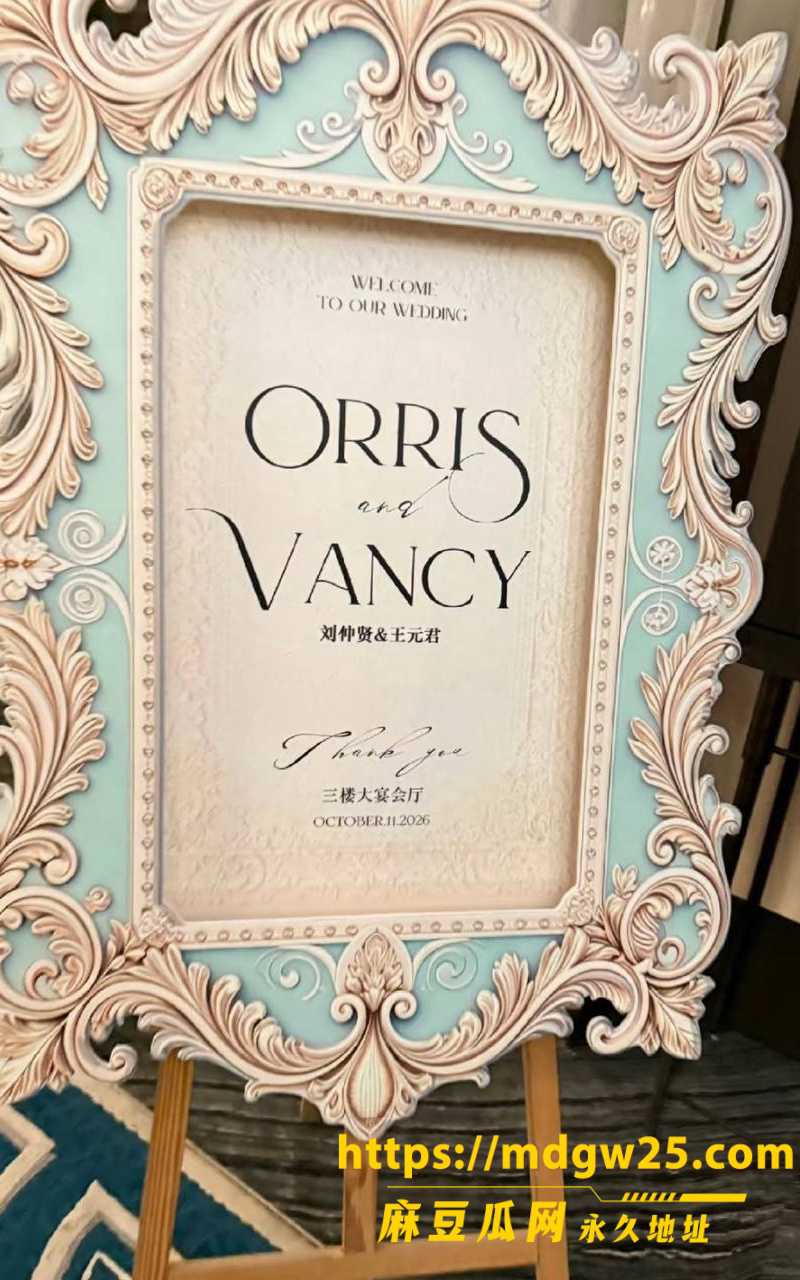 photo_31_2026-10-13_20-38-20