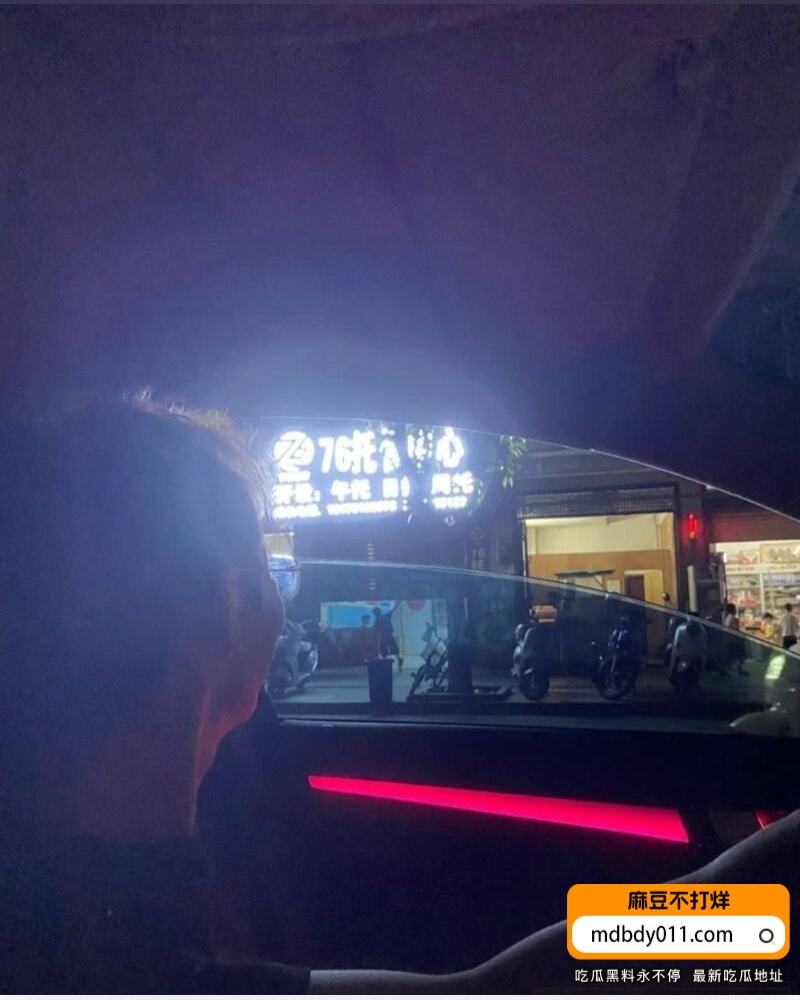 小杨老师  (6)