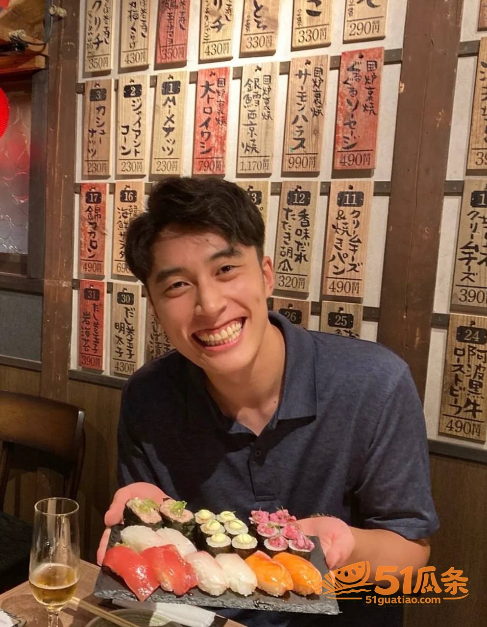 uka 高橋藍 劈腿相关图片2