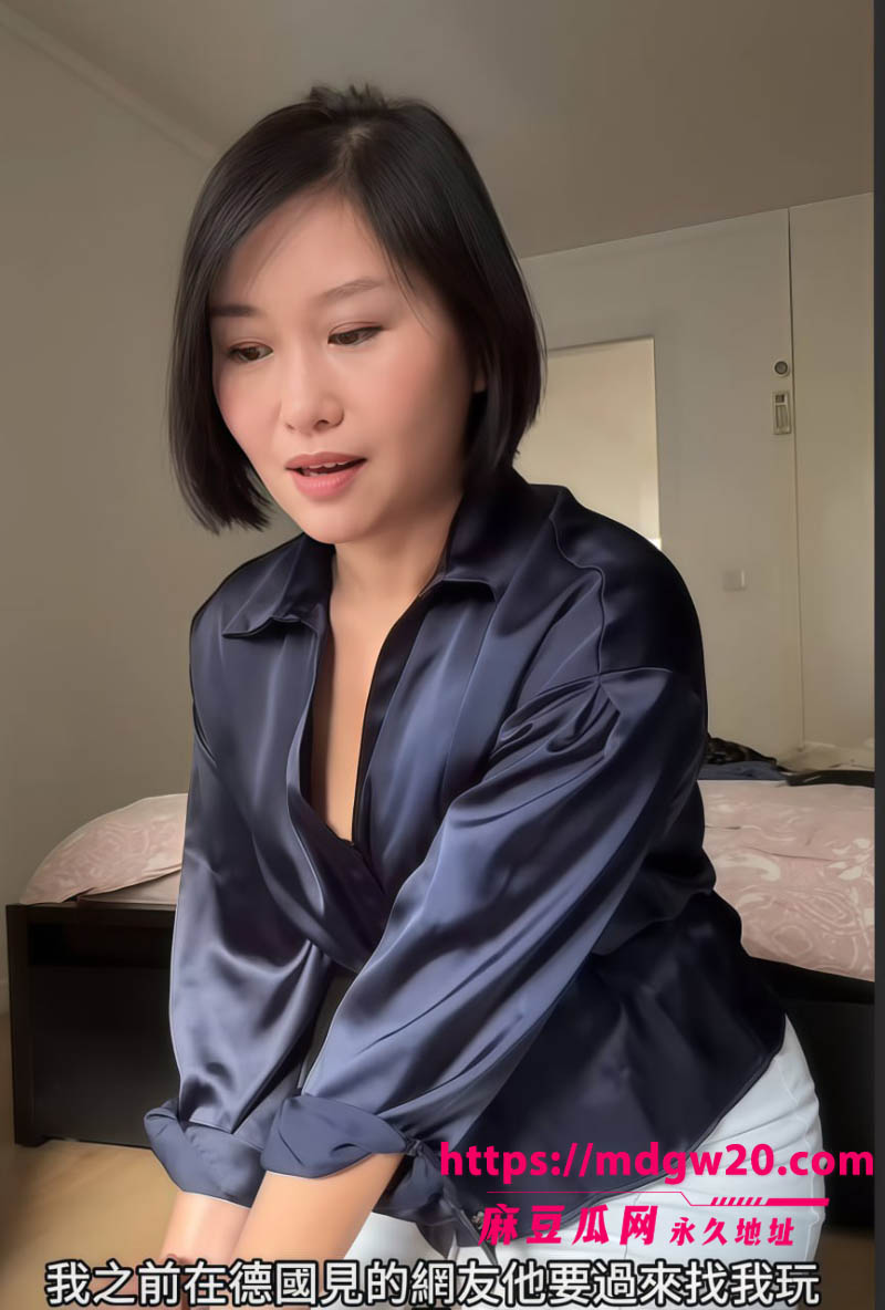 抖音顶级反差人妻 Lulu999 葡萄牙陪读少妇 私下变极品骚母狗