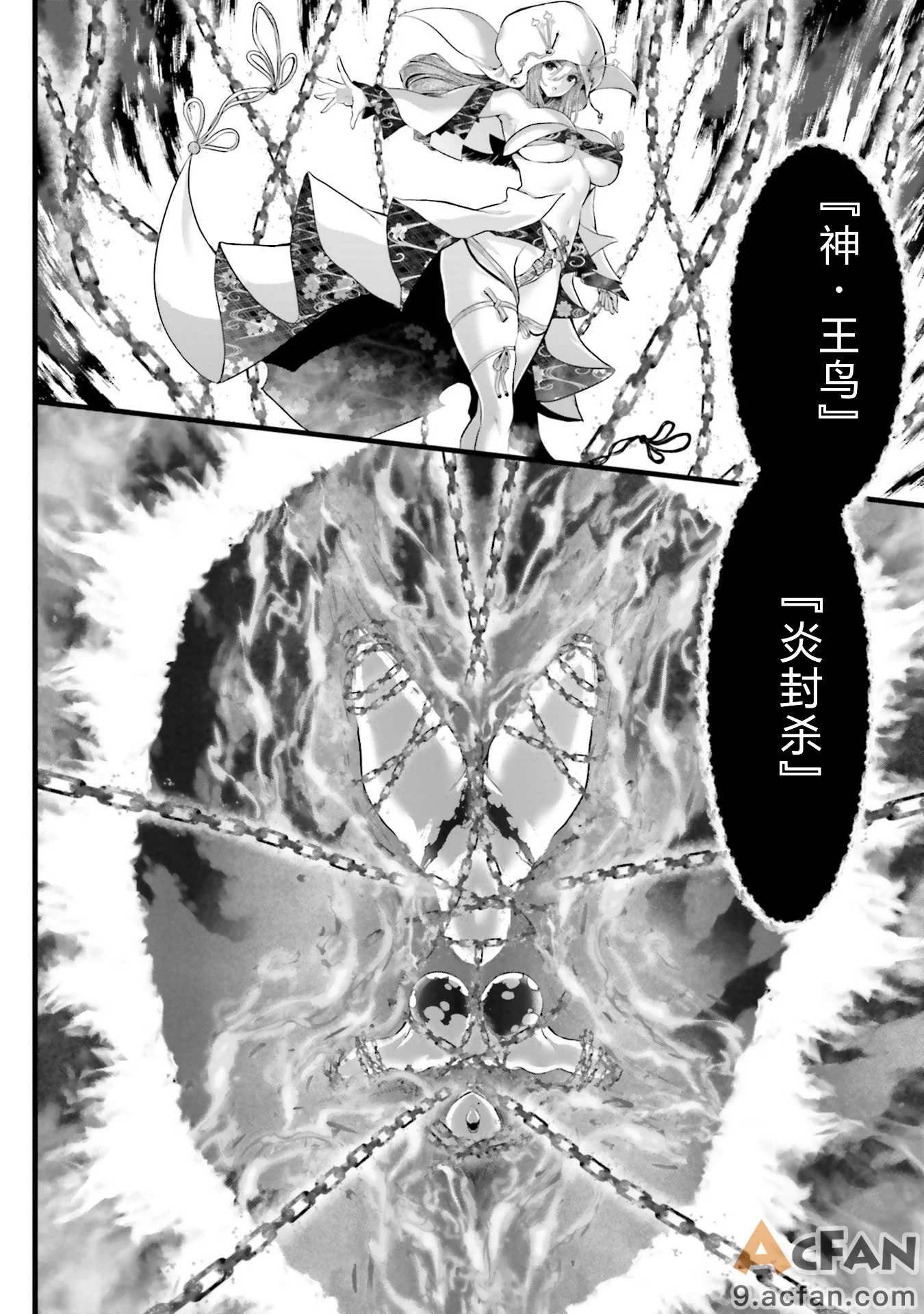 第1章，第 140 页