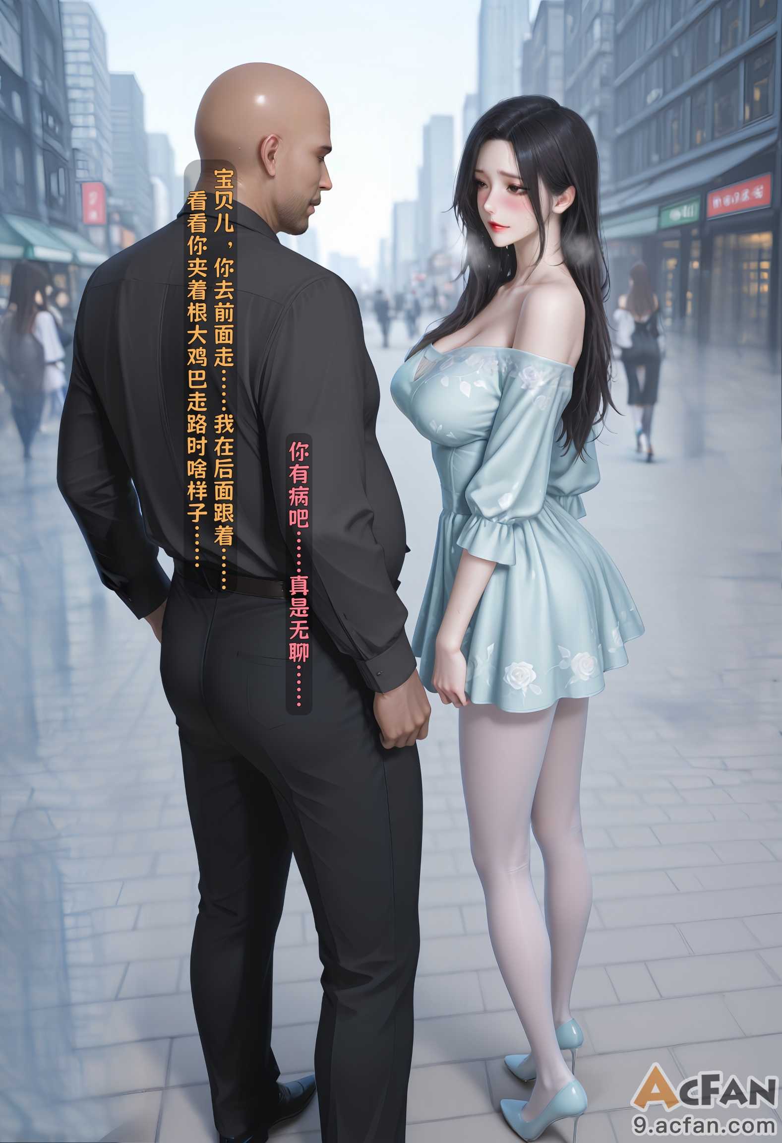 第1章，第 143 頁