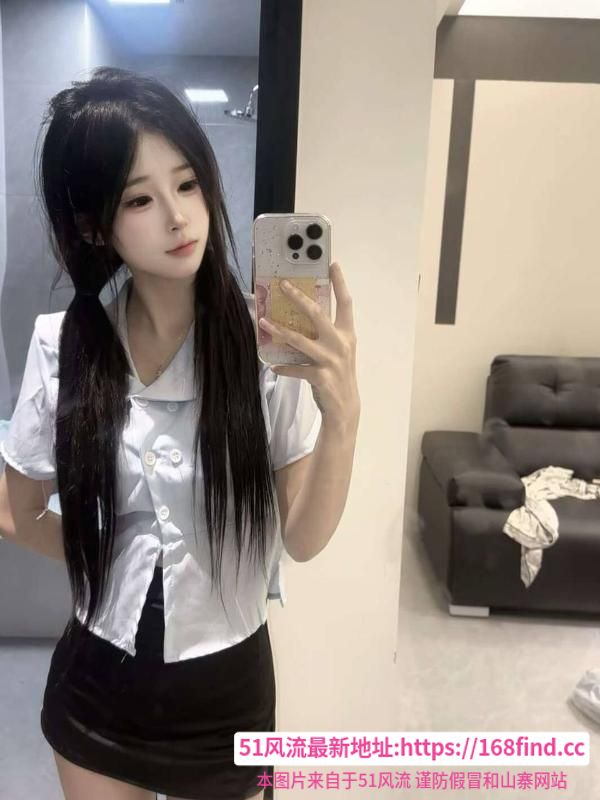 很嫩的精神小妹