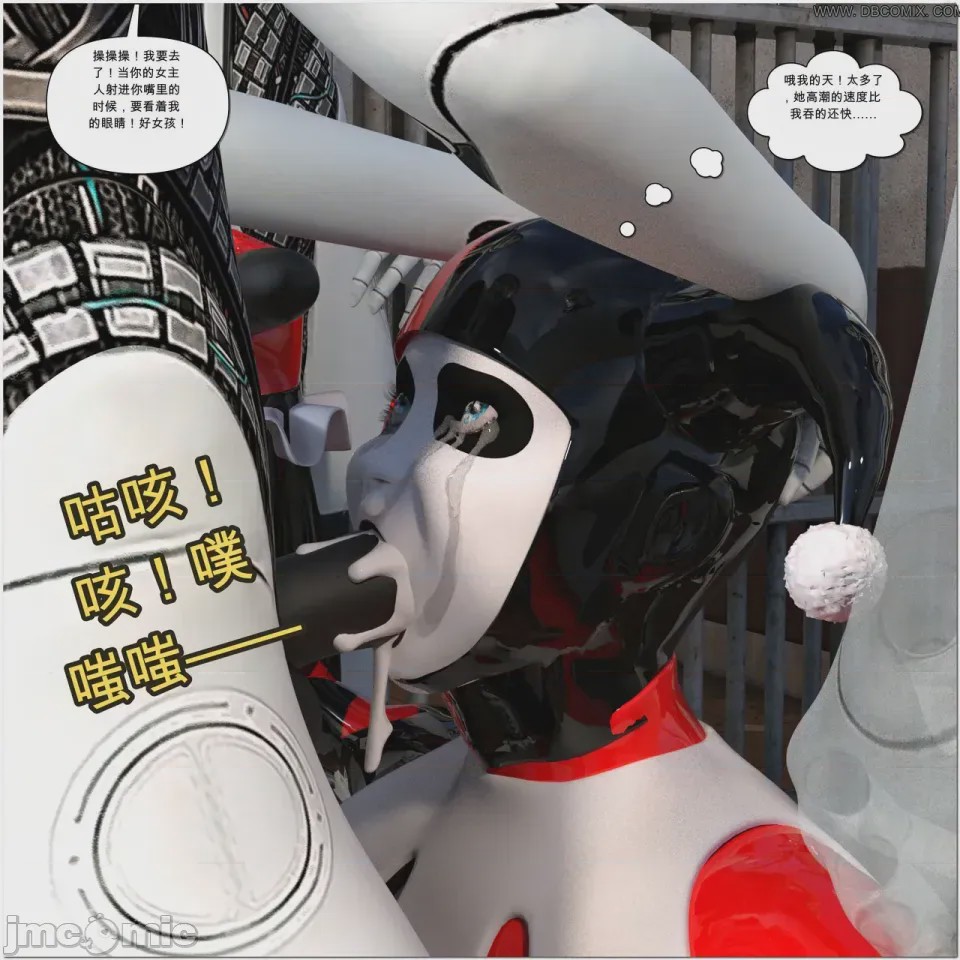 第1话, страница 1162