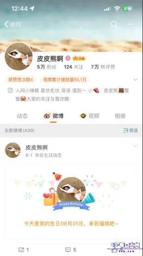 photo_2026-10-07_16-59-55.jpg