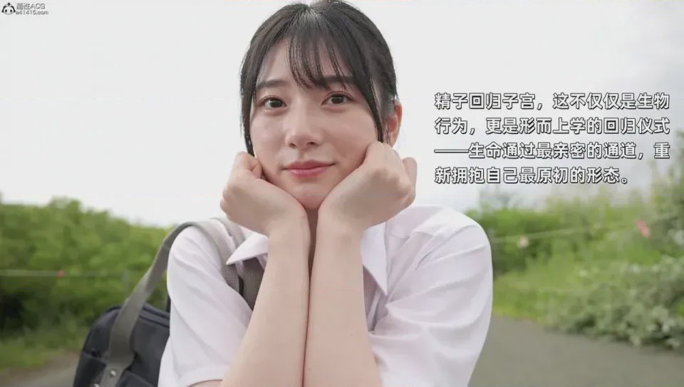 第1话，第 639 頁