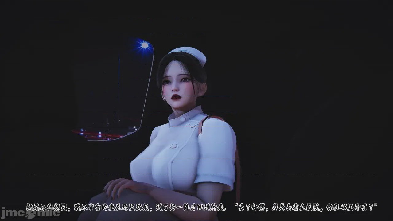 第1话, страница 191