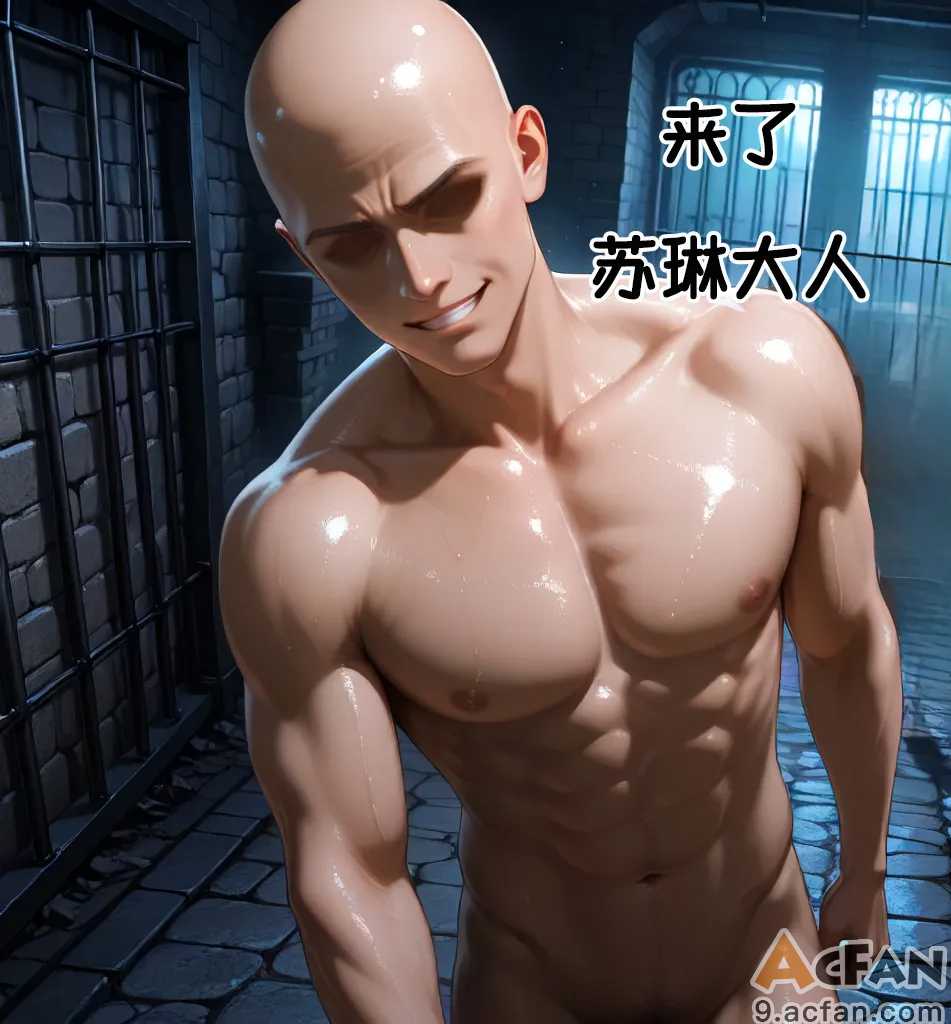 第1章, страница 483