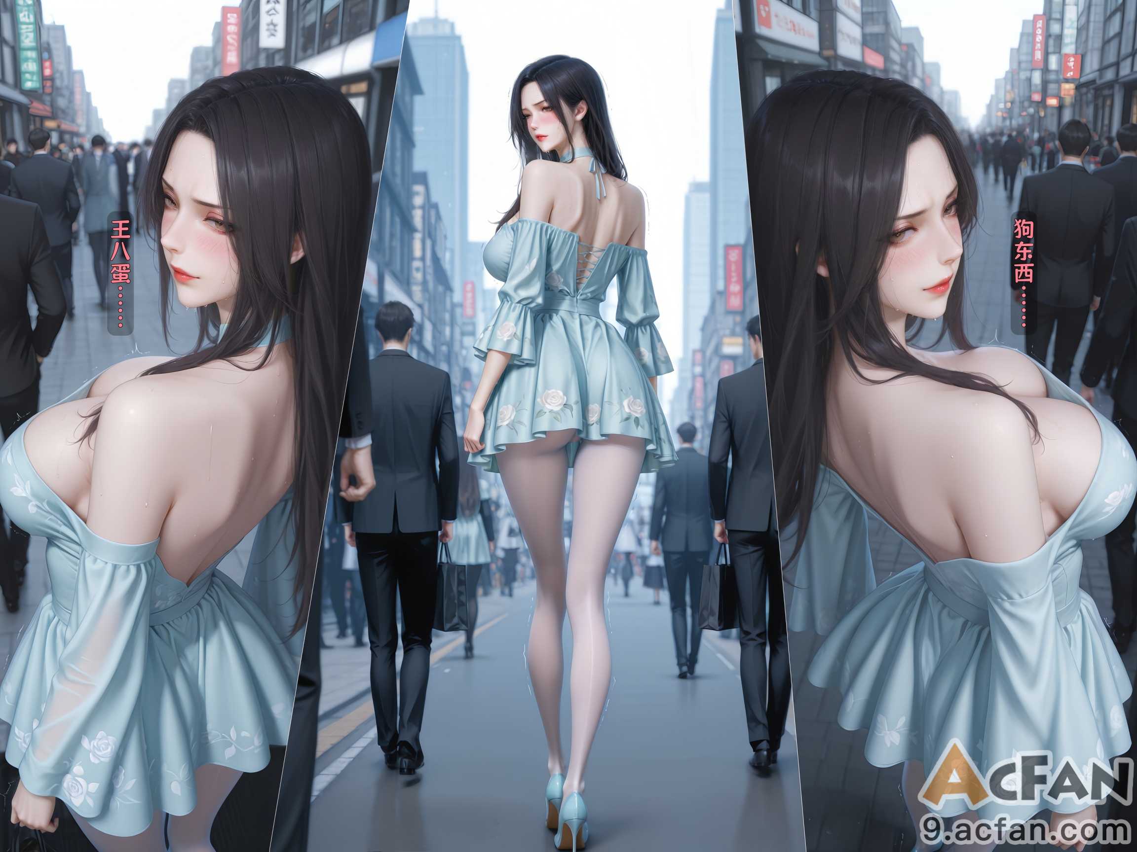 第1章, trang 150