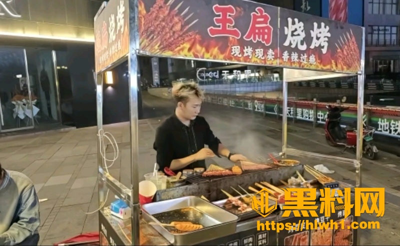 王扁遇袭头部受伤住院视频 3