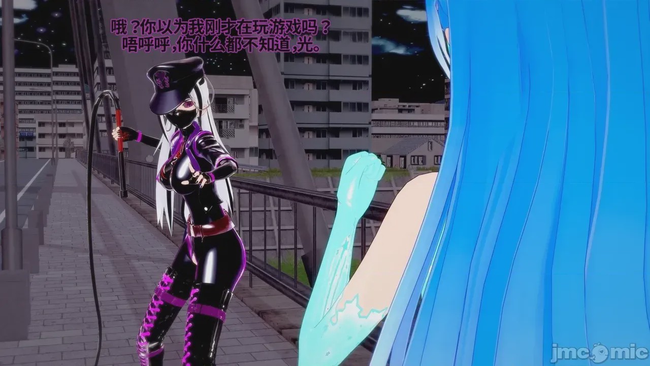第1话, страница 254