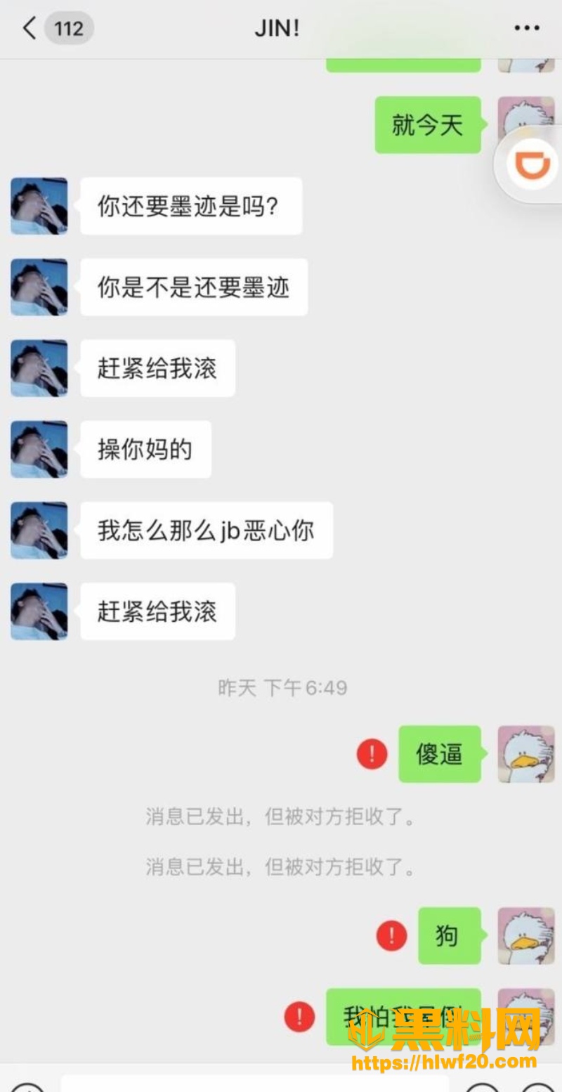 李勒优  21