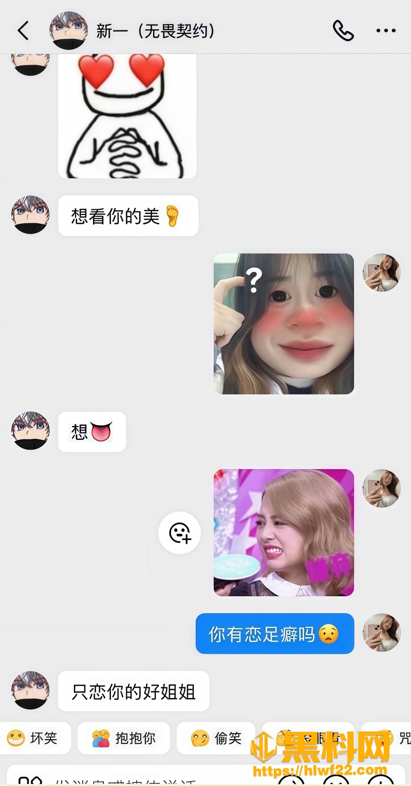 时间线梳理 3