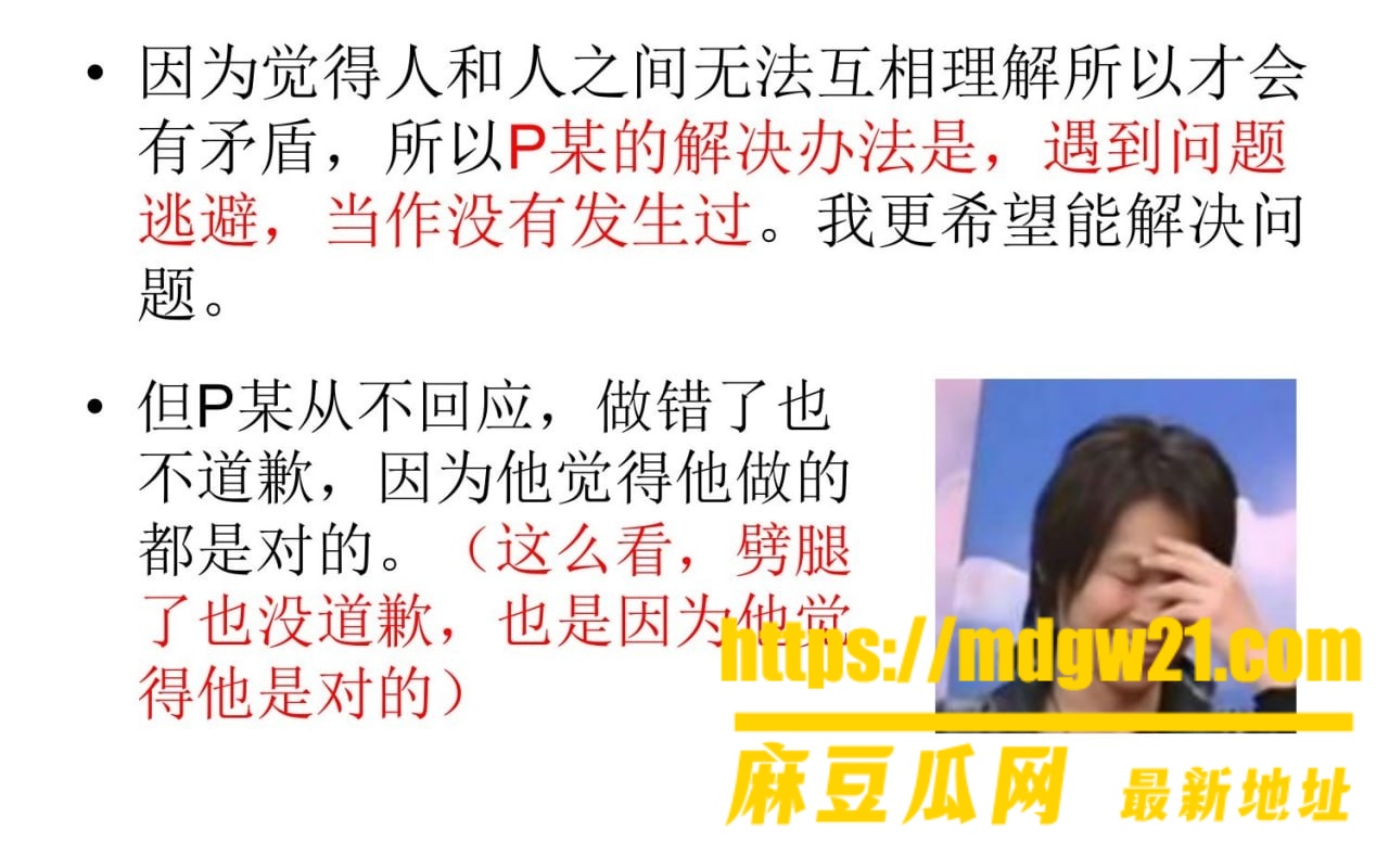 沪上影迷圈 彭远舟40
