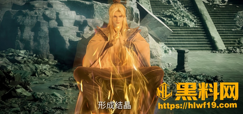 仙逆雨之仙界得射神车 10
