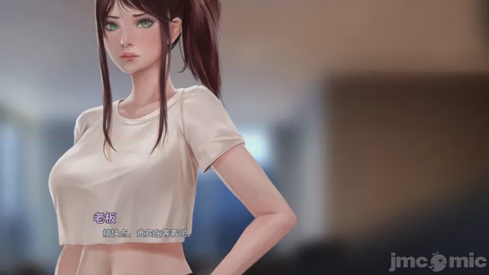 第1话, страница 125