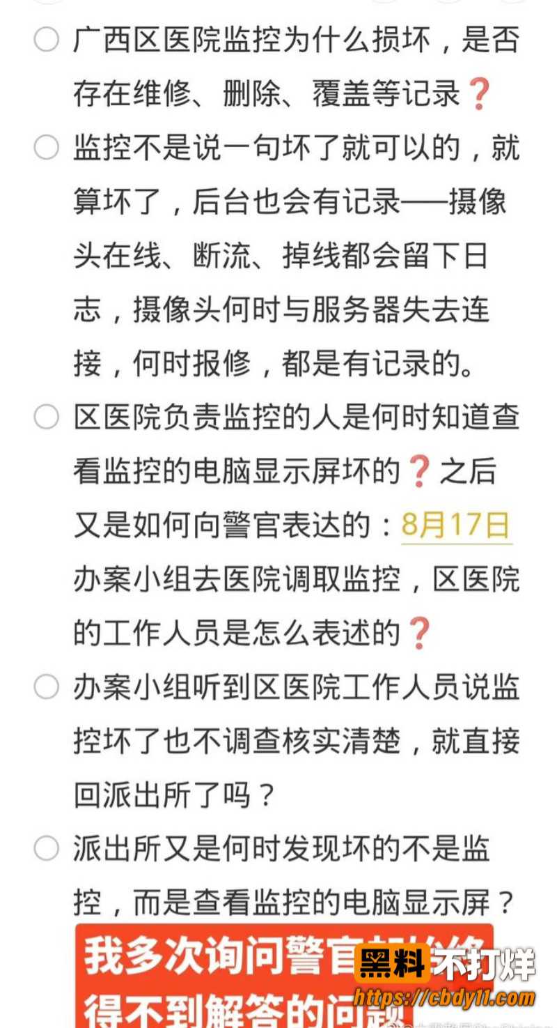 李锋10
