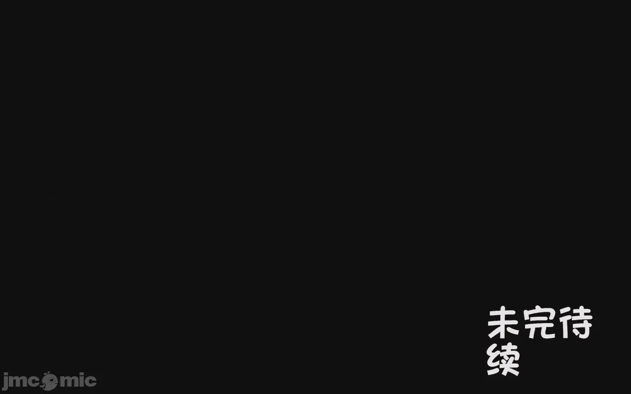 第1话, страница 412